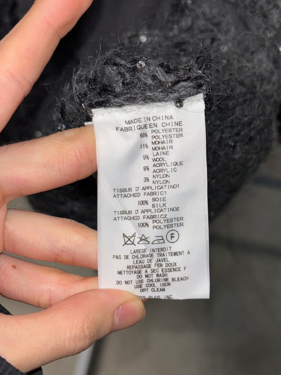 아츠로 타야마 레이어드 글리터 원피스 상품이미지5