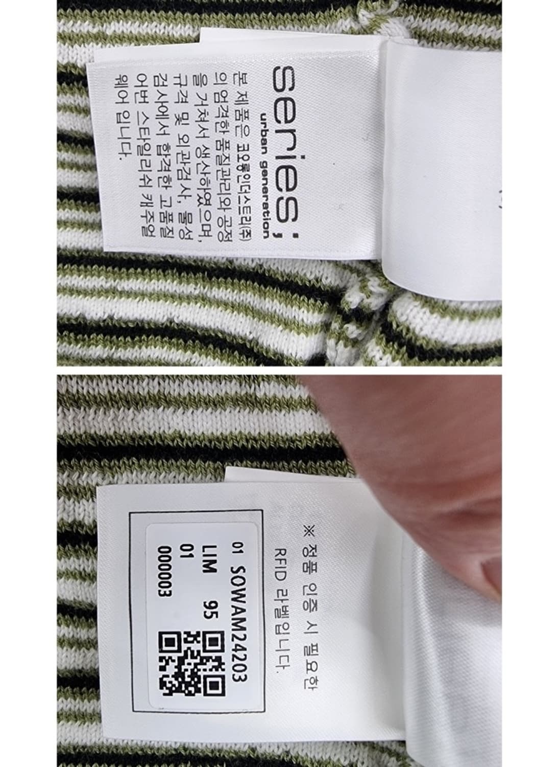 SERIES; 시리즈 Daniele fiesoli 상품이미지9