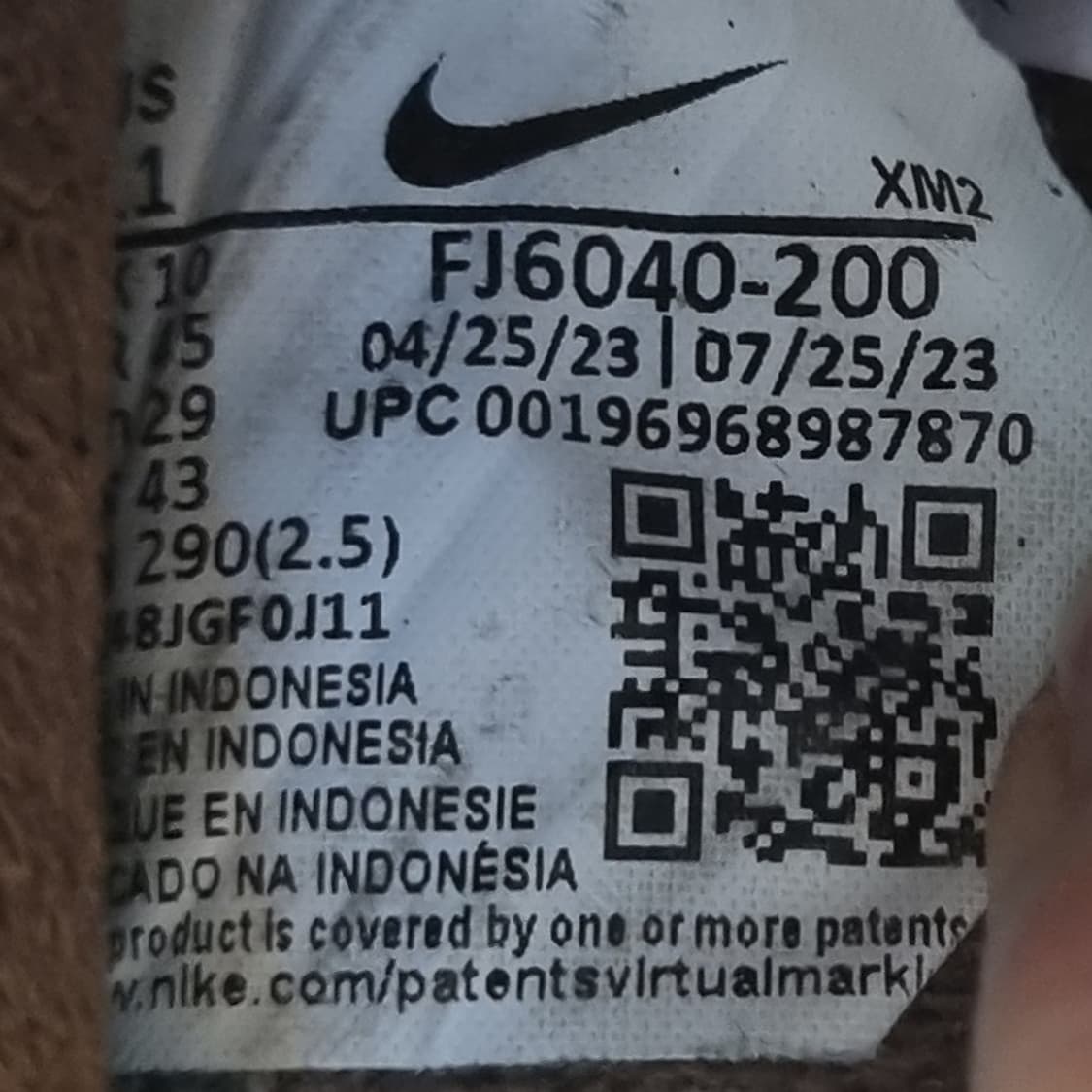 나이키 버로우 남성패딩슬리퍼290 상품이미지6