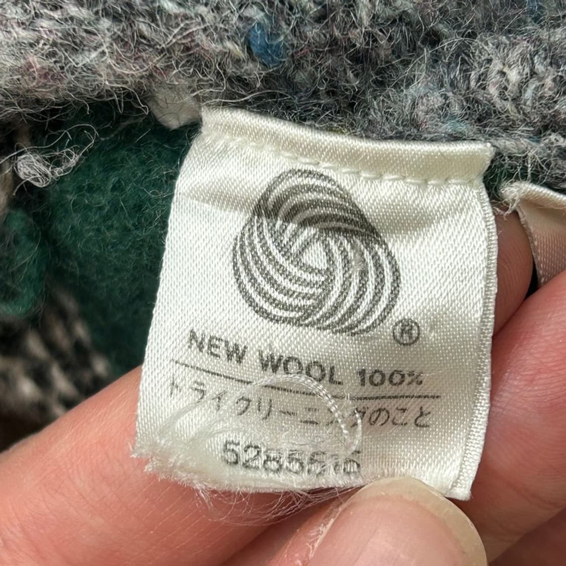 베티붑 울 100 니트 코트 M 상품이미지5