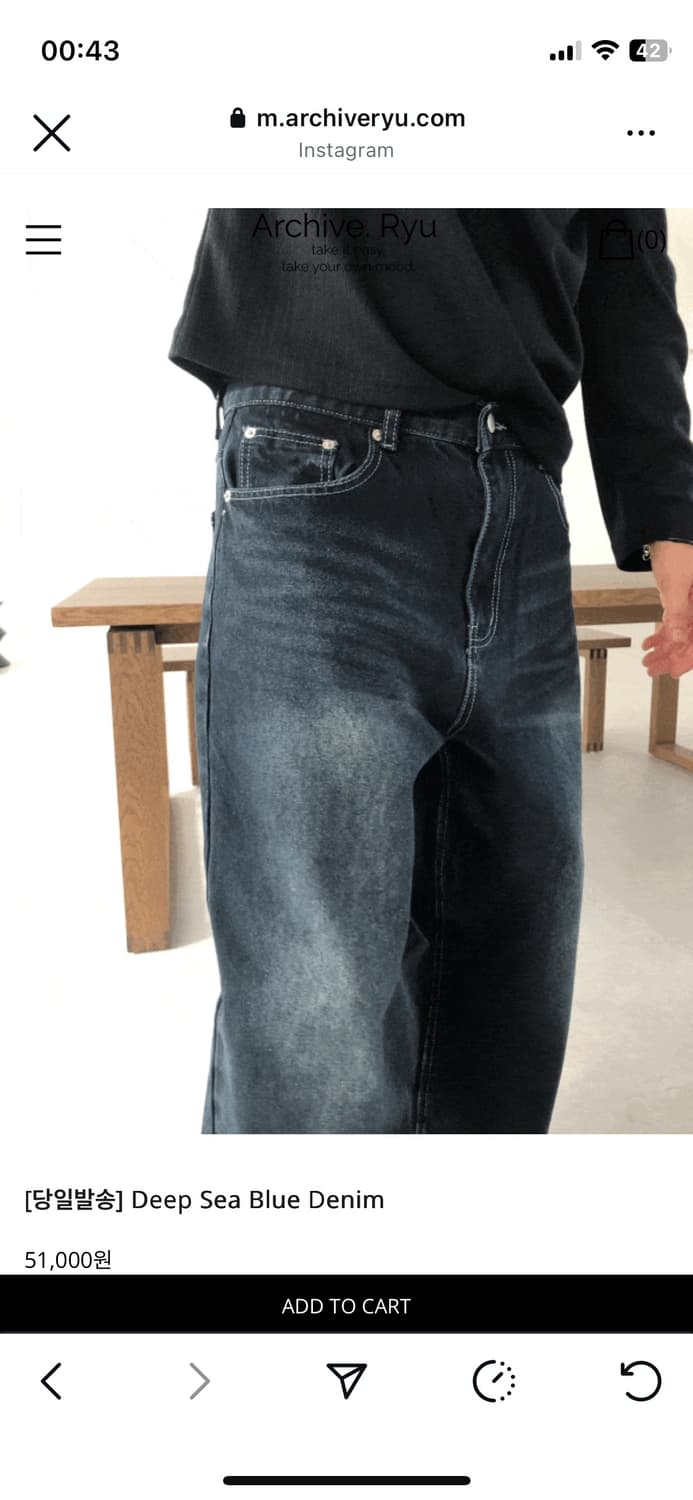 아카이브 류 블루 데님 상품이미지5