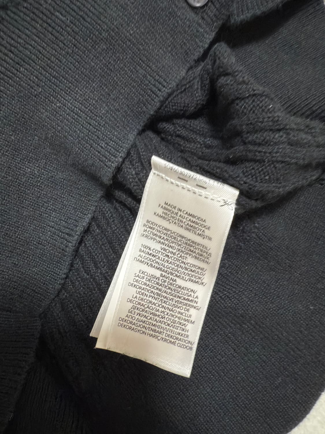 폴로 랄프로렌 블랙 가디건 상품이미지5