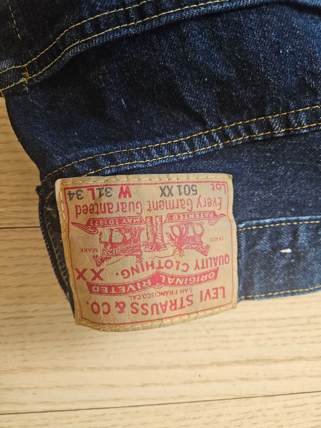 LVC 빅E 501xx  리바이스빈티지 상품이미지3