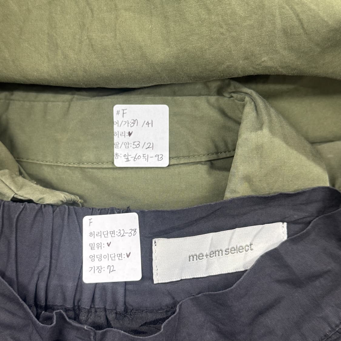 🖤블랙&카키 마계 지뢰계 바선생 언발 코디세트🖤 셔츠 레어 고스로리 상품이미지2