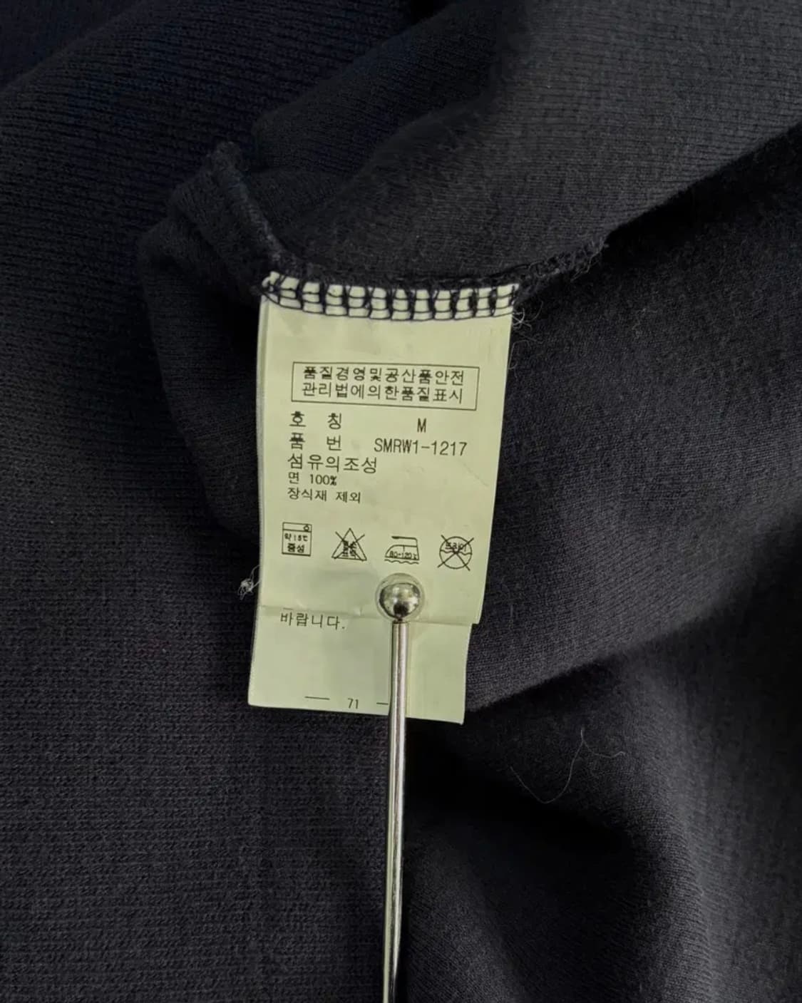 폴로 빅포니 쿼터집 상품이미지6