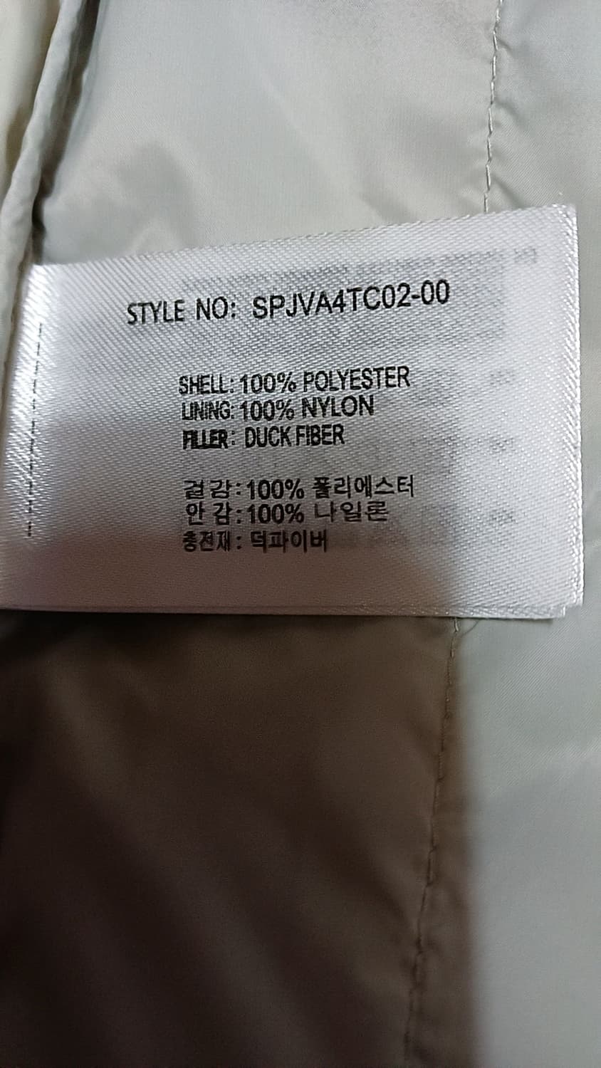 스파오 오리털경량조끼 95 가슴51 기장69 상품이미지5