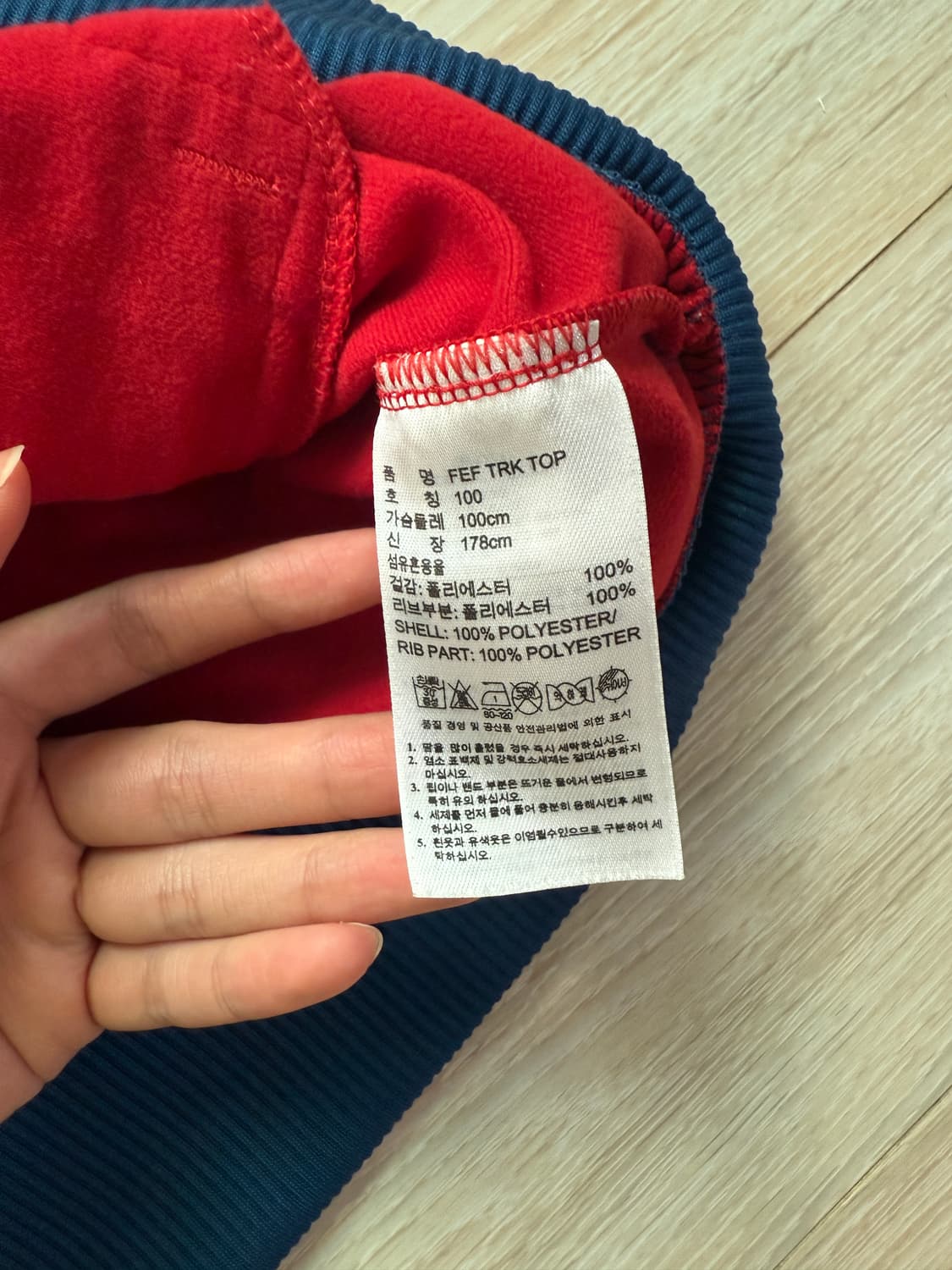 아디다스 스페인 져지 상품이미지8