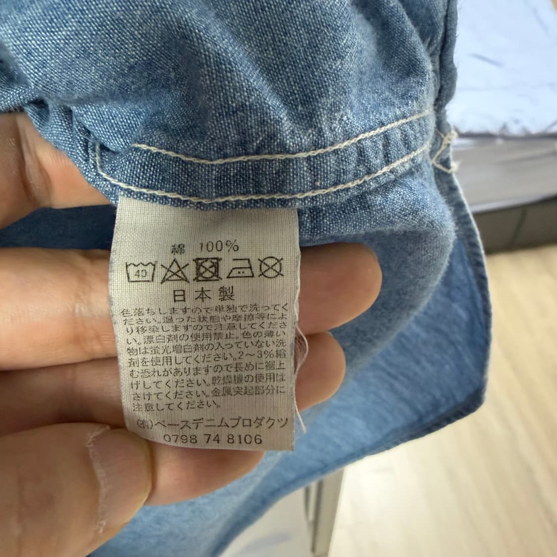 오어슬로우 빈티지핏 샴브레이 반팔셔츠 판매 상품이미지7