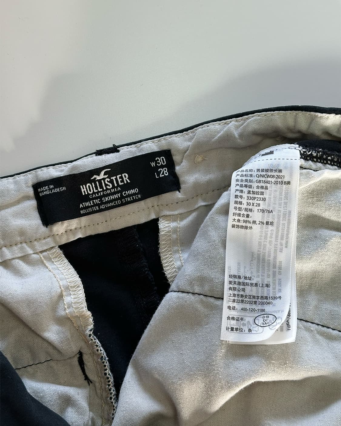 홀리스터 치노 팬츠 상품이미지3