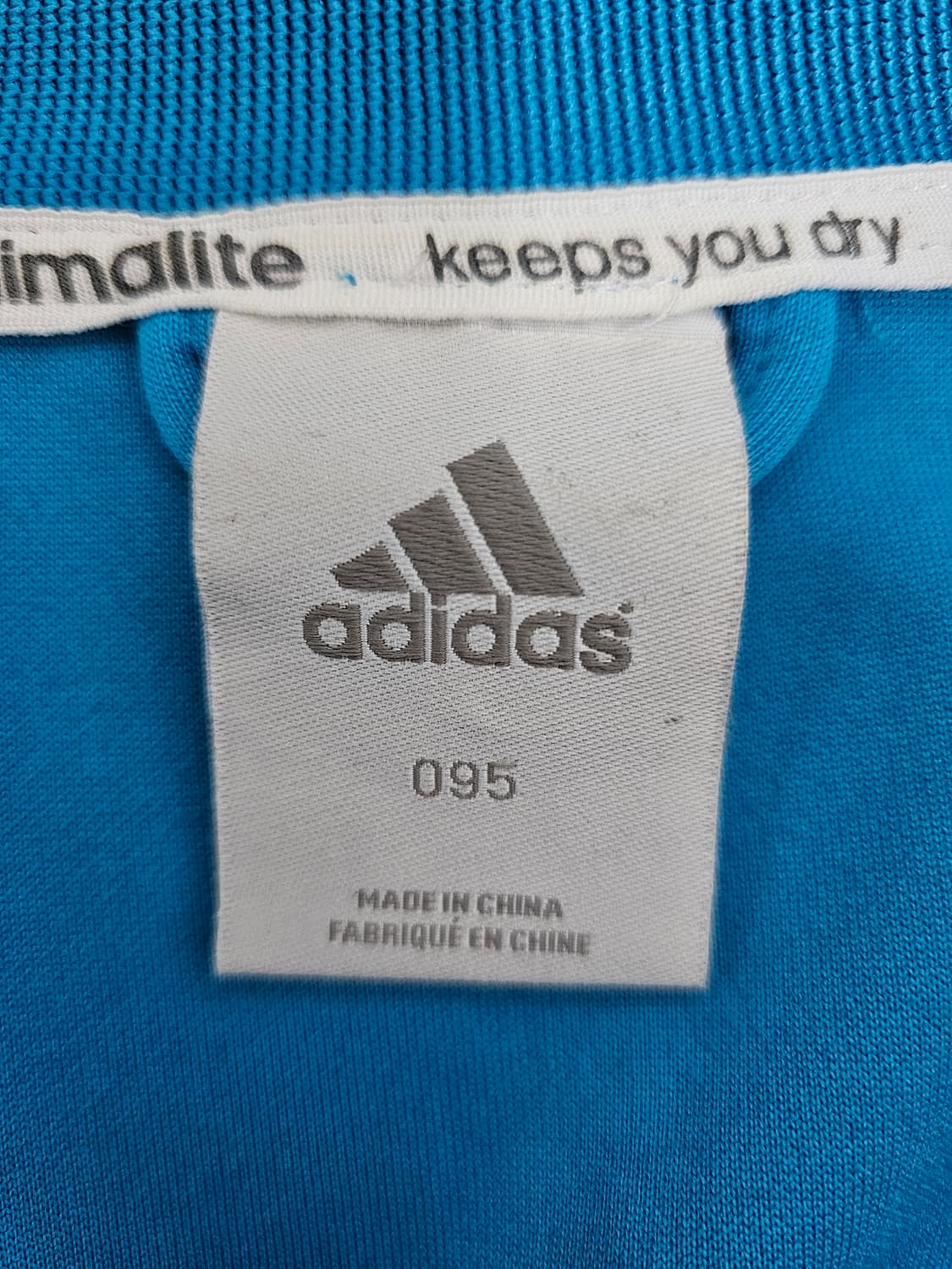 아디다스 레알마드리드 트랙탑져지 95 상품이미지3