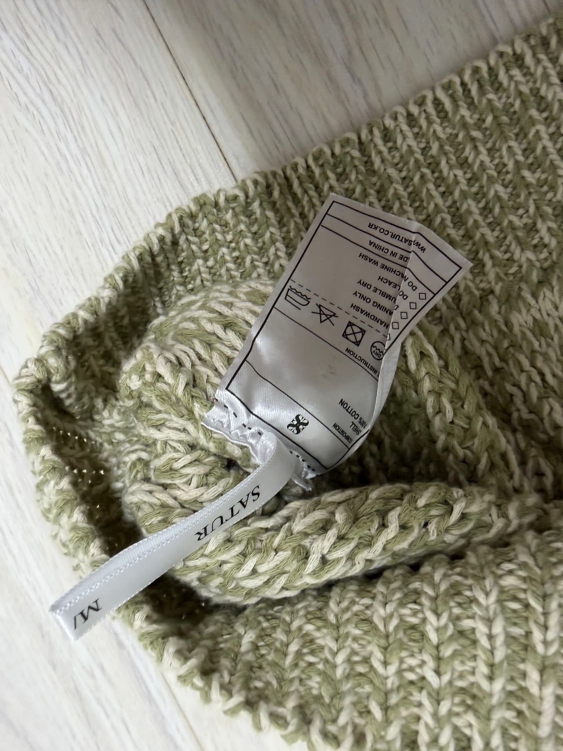 세터 메시드 베스트 m 상품이미지5