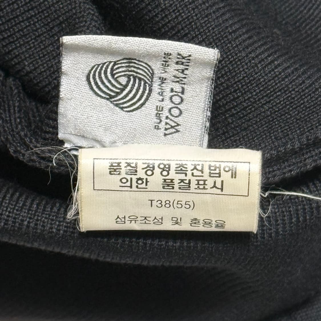 38 세인트 제임스 카라 가디건 상품이미지5