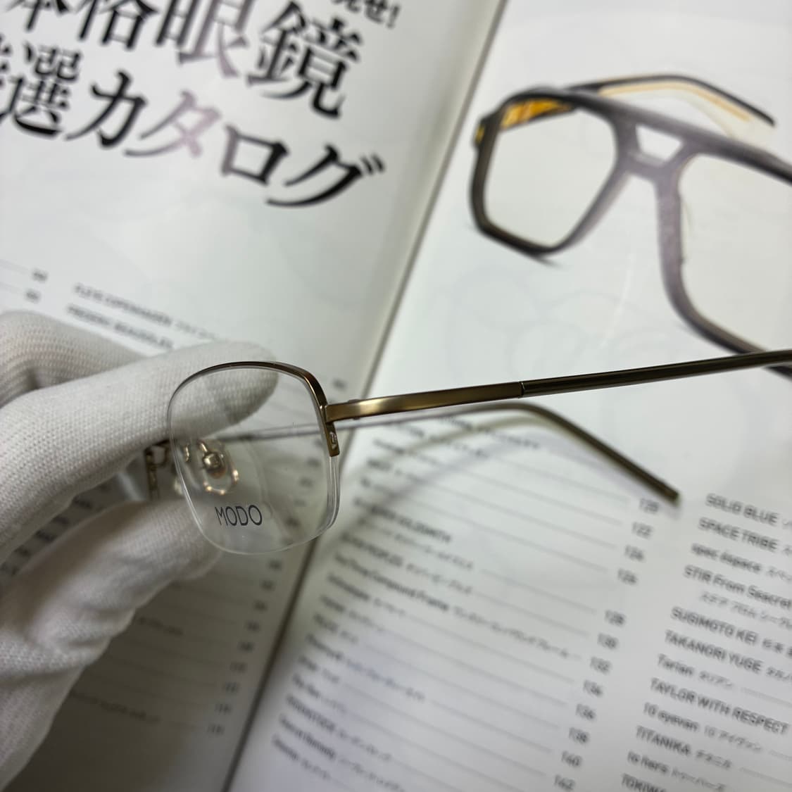 일본 내수용 반무테 티타늄 안경 상품이미지3