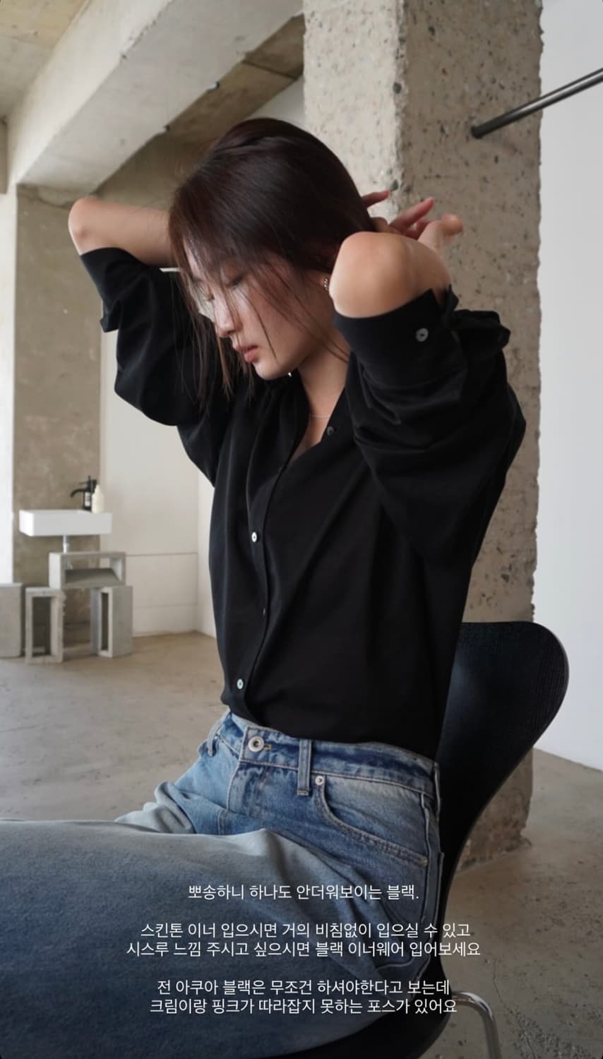 뉴욕나인 THE AQUA SHIRTS BLACK 상품이미지2