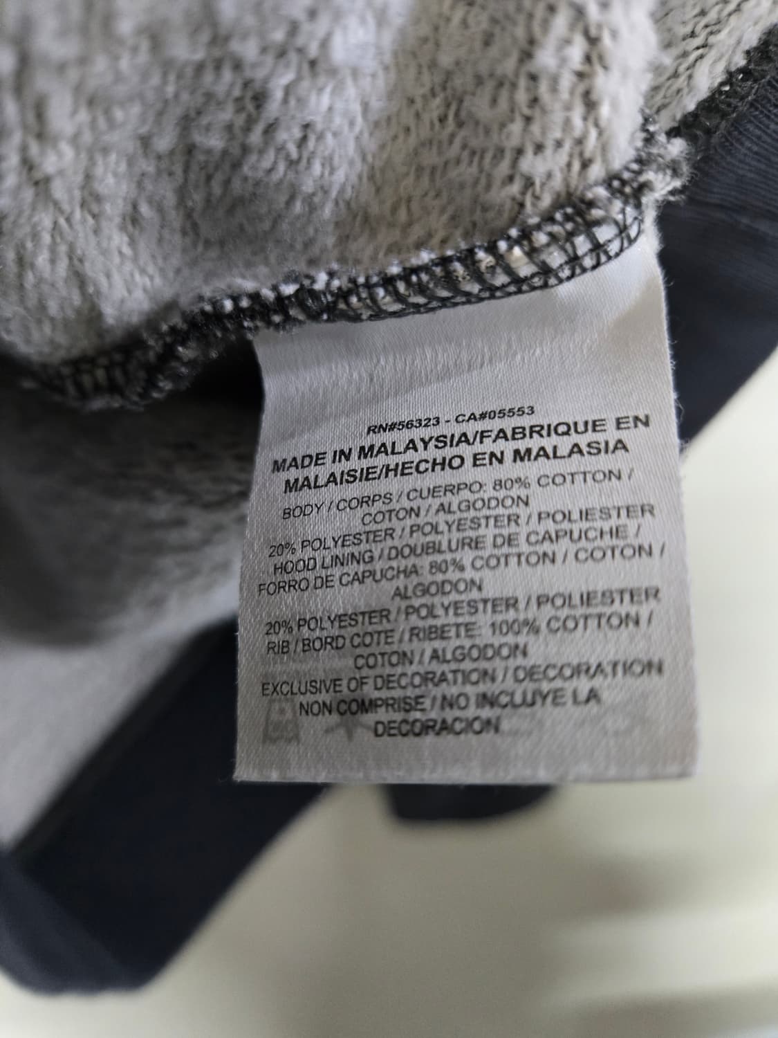 나이키 카모플라쥬 후드티 L 상품이미지6