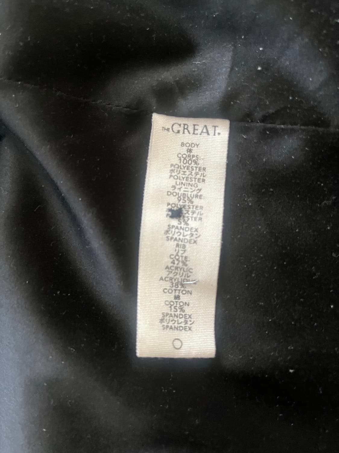 비이커/The Great더그레잇 롱 테디코트 상품이미지3