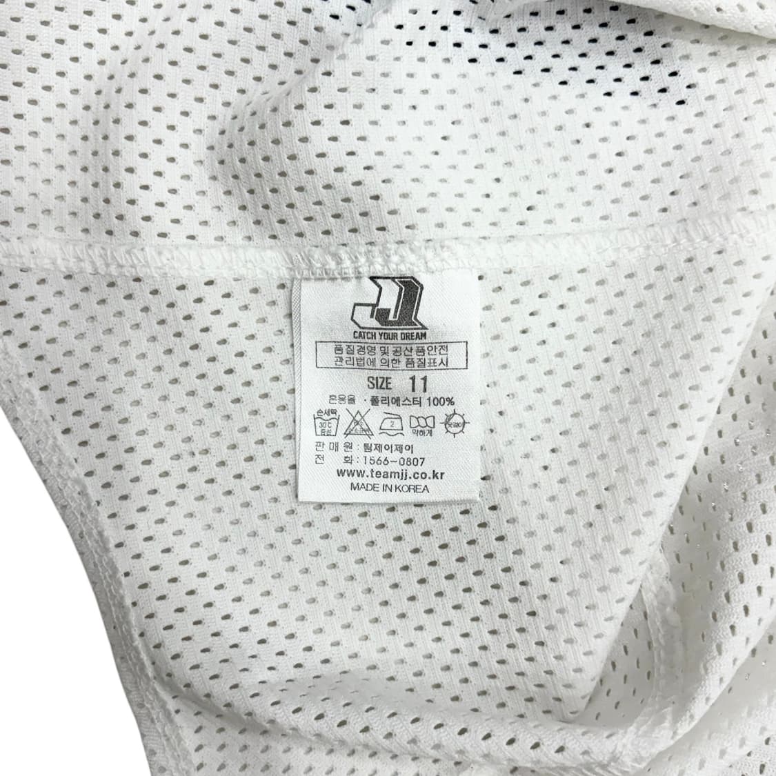 롯데 자이언츠 황재균 유니폼 (11) 상품이미지3