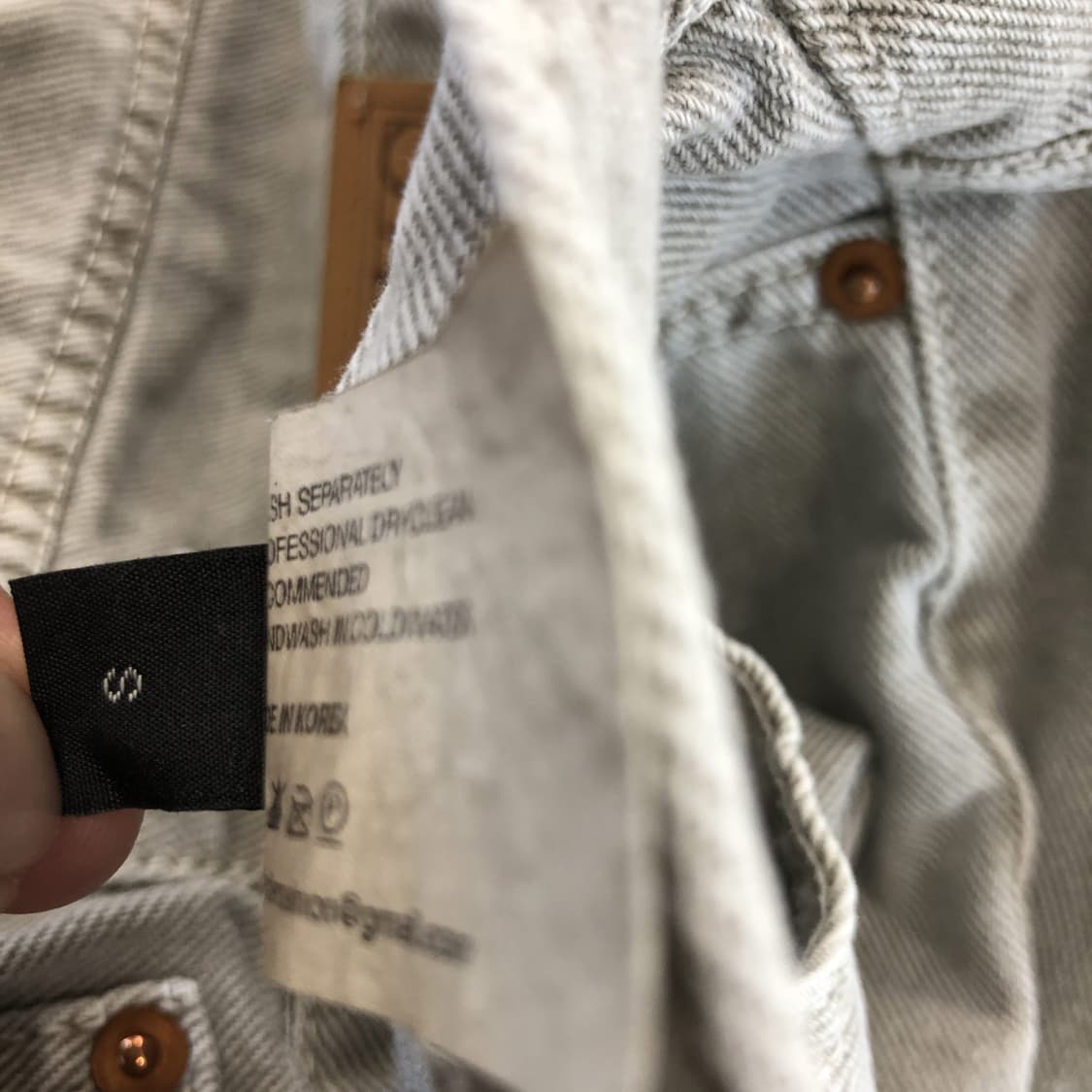 킨더살몬 더스티베이지 데님진 25 인치  상품이미지7