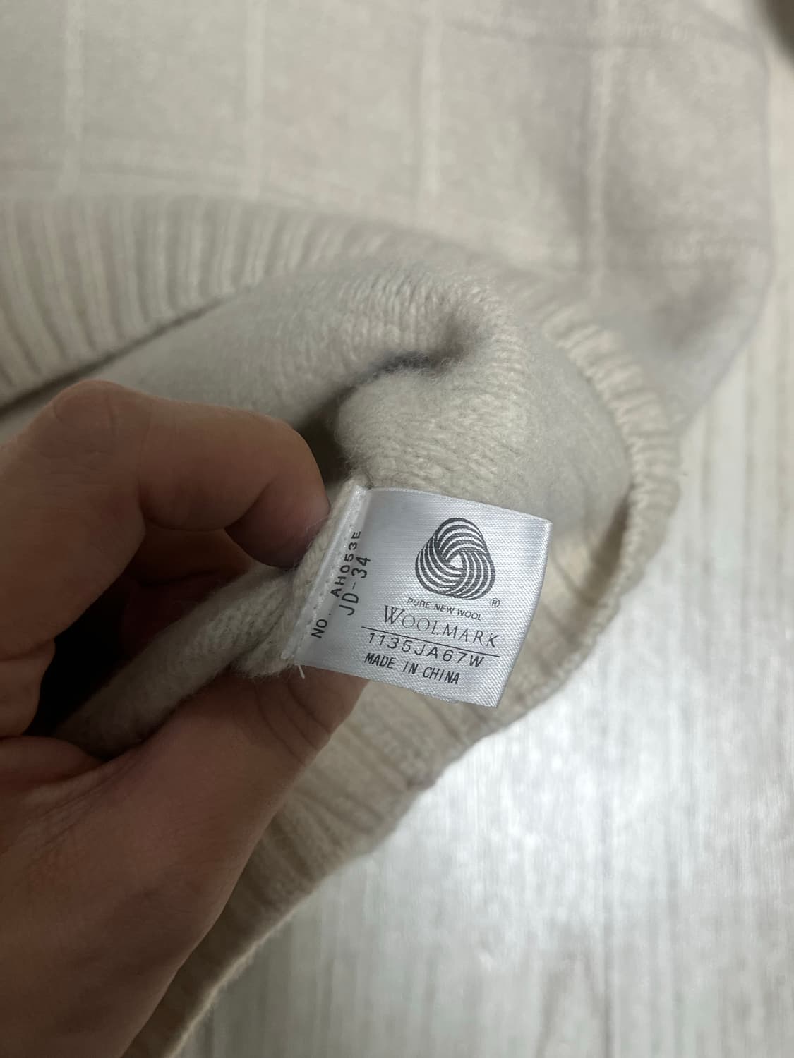 라코스테 니트 상품이미지5