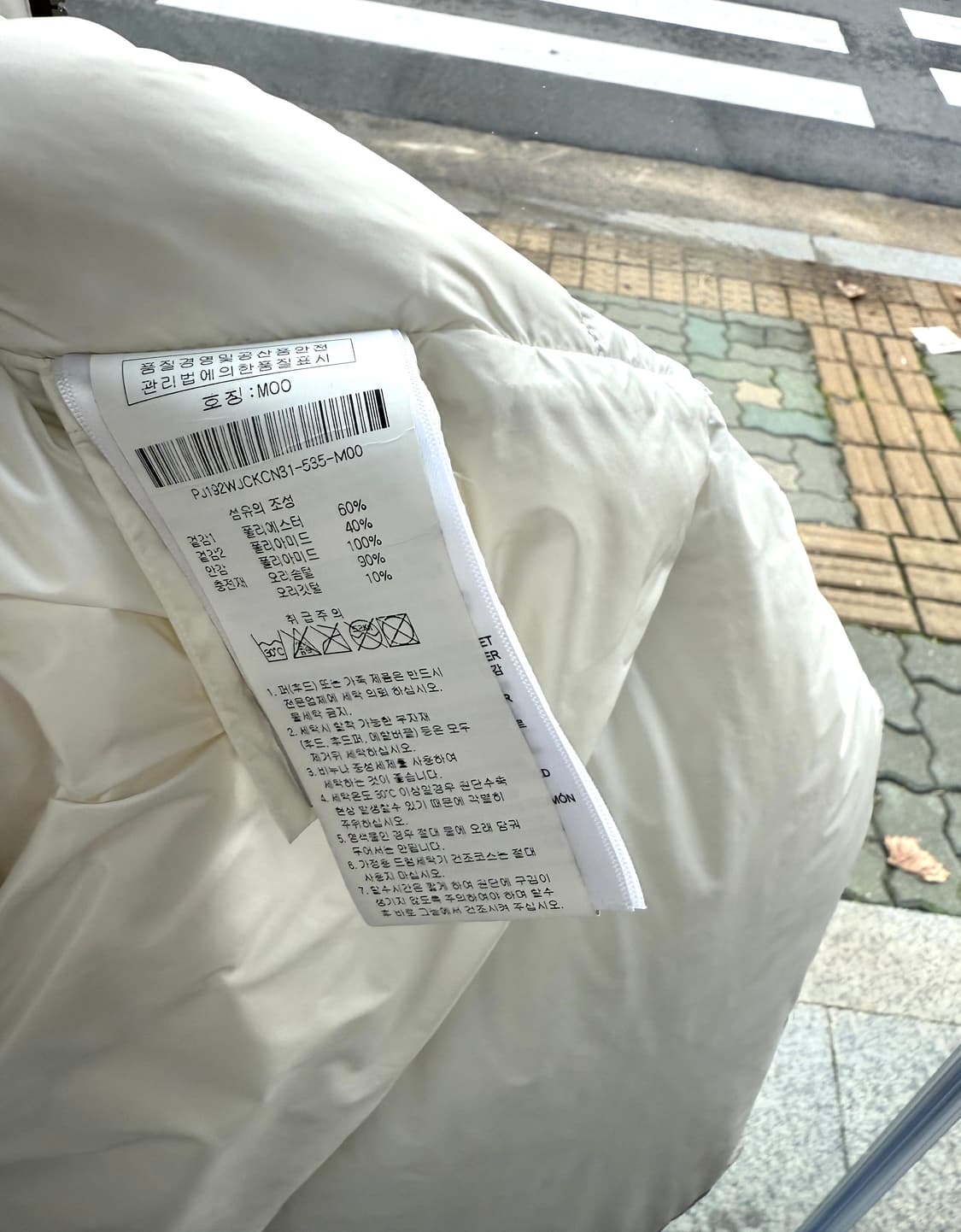 M/ 파라점퍼스 다운 사선 후디드 패딩 상품이미지7