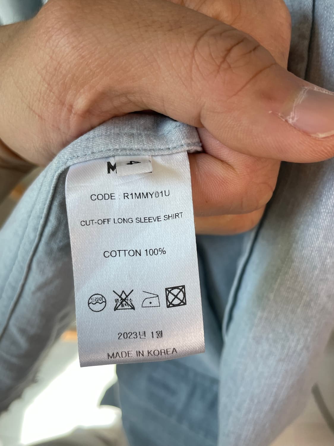 엠엠지엘(mmgl) CUT-OFF LONG SLEEVE SHIRT (LI 상품이미지6