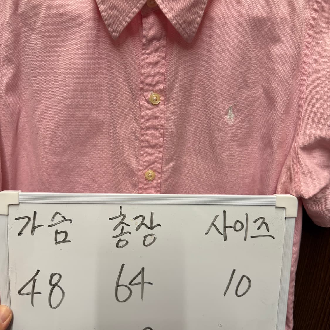 랄프로렌 폴로 남방 셔츠  상품이미지5