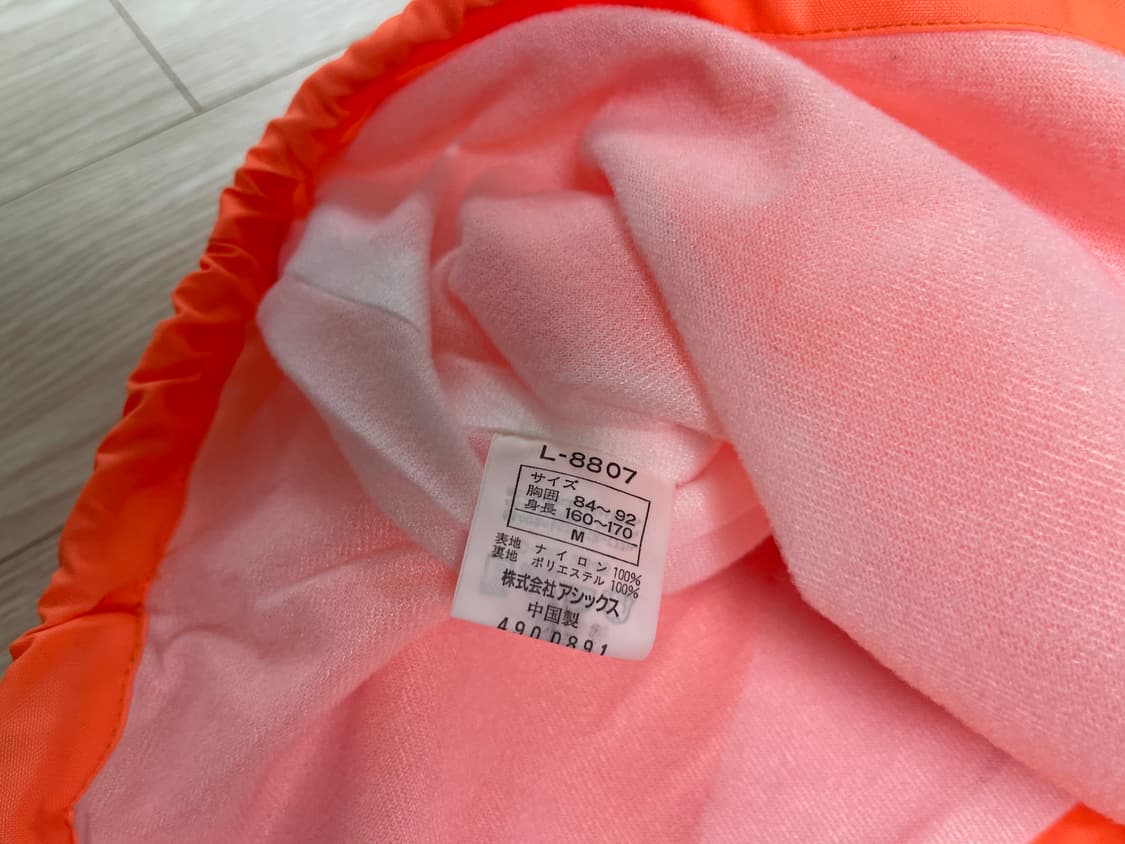 아식스 00s 올드 코치 자켓 ASICS OLD 2000 오렌지 M 상품이미지5