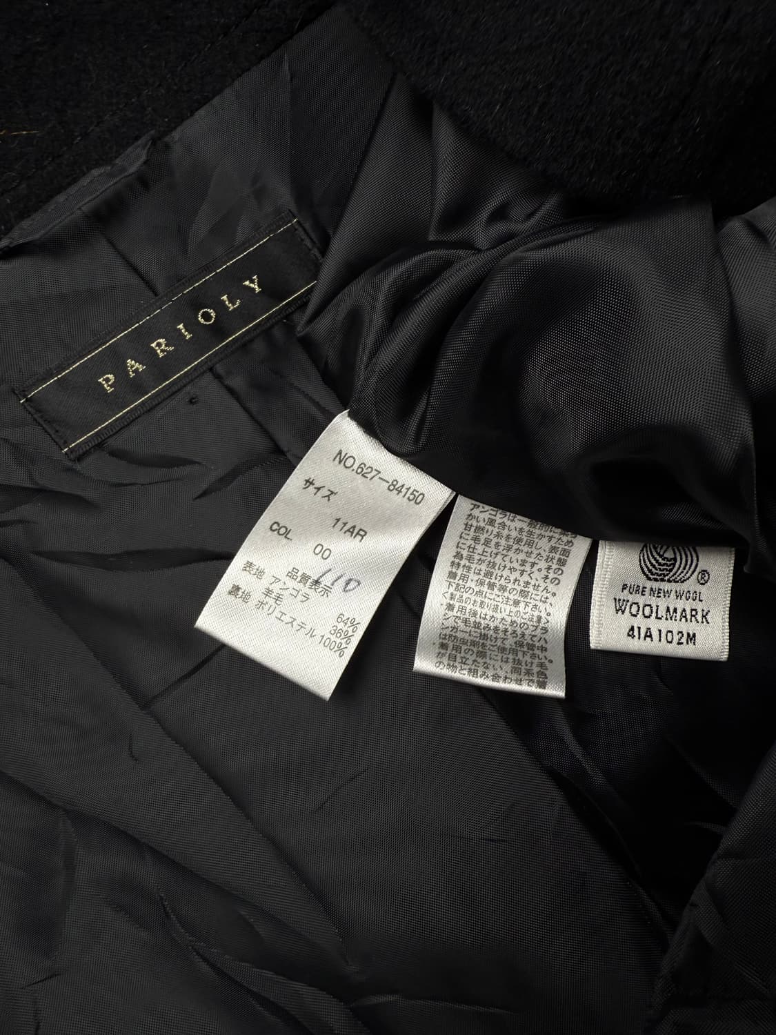 parioly 앙고라 버튼 하프 코트 상품이미지5