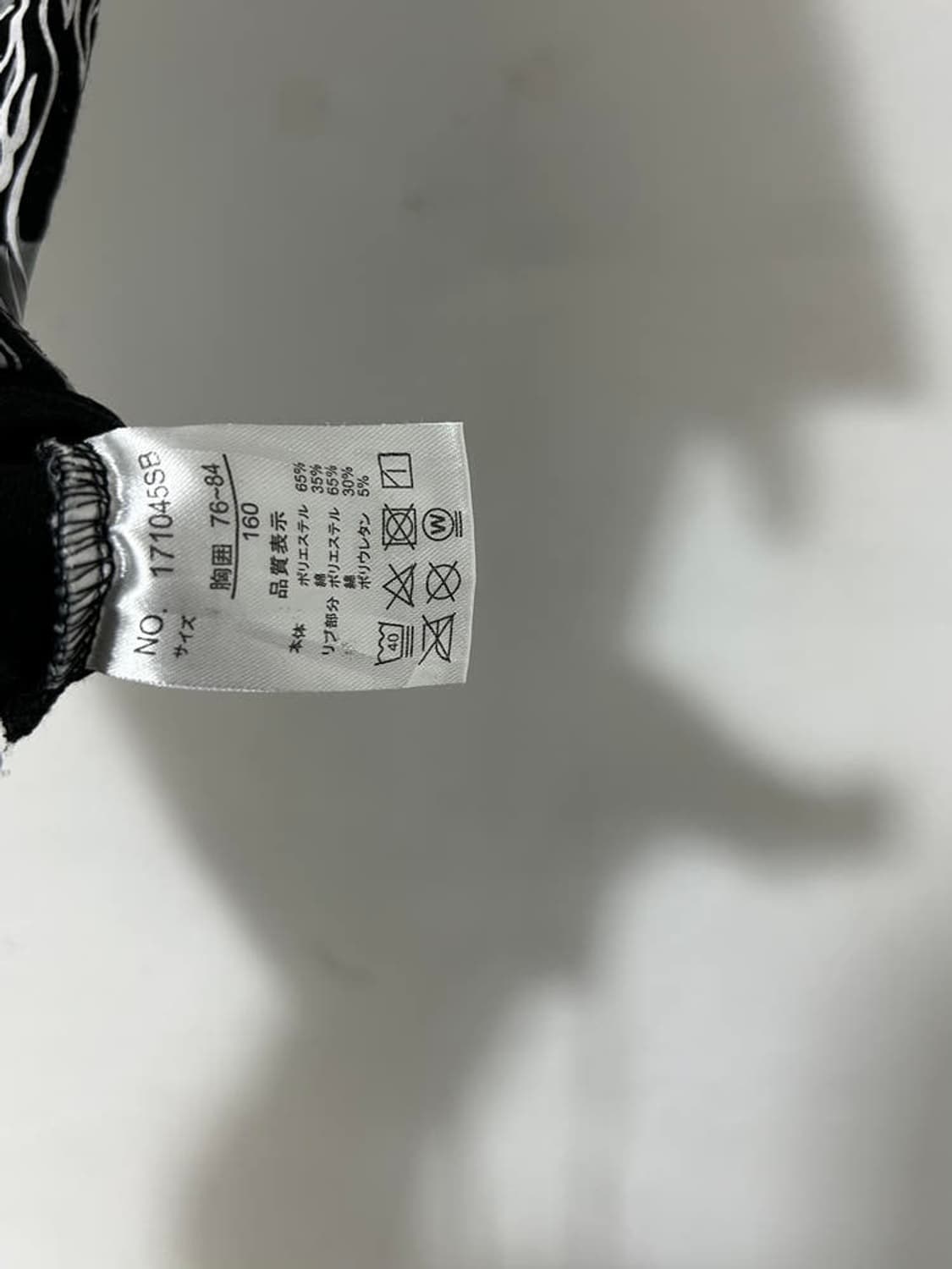 vtg top 상품이미지4