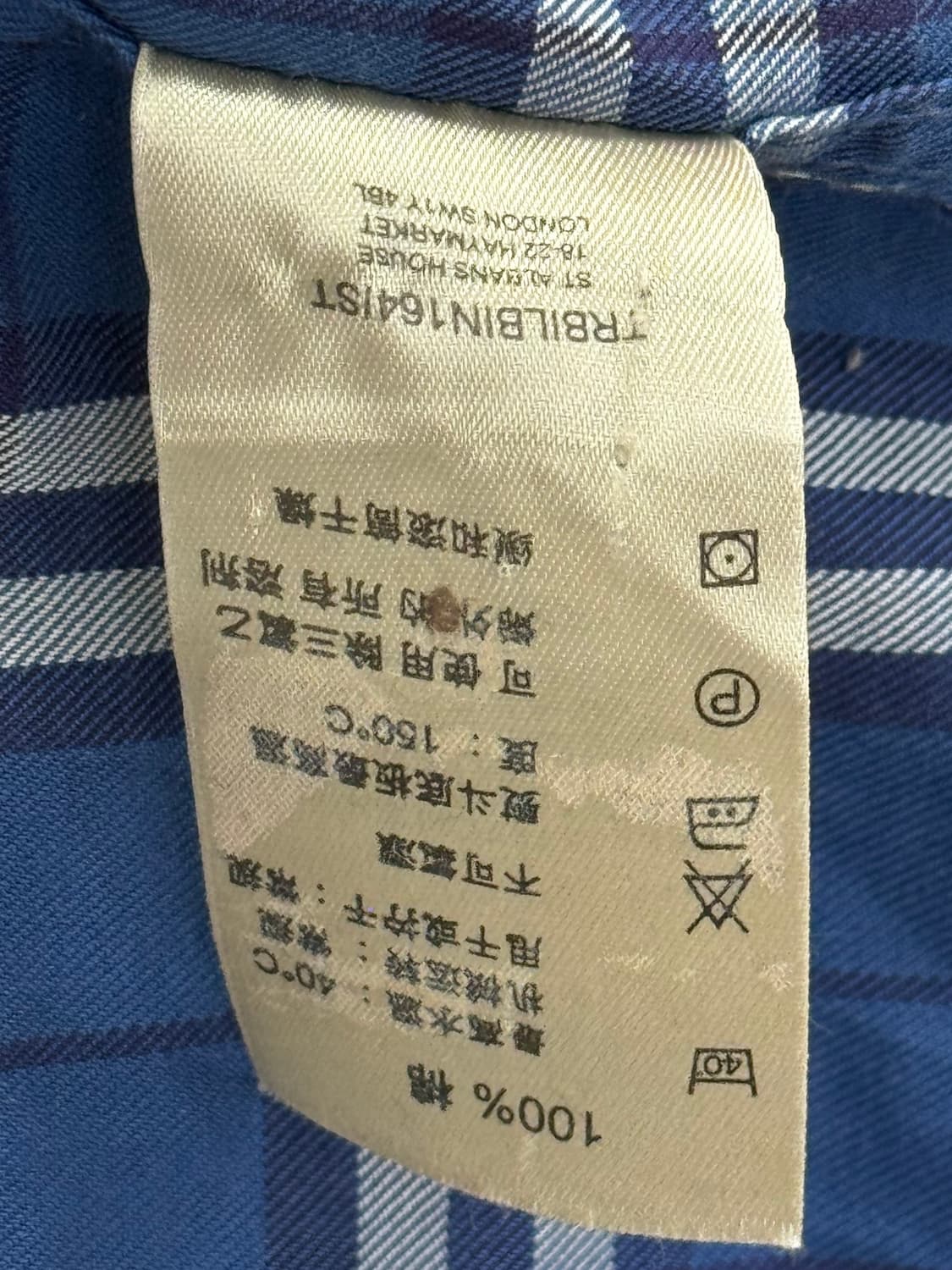 버버리 남성 남방 상품이미지9