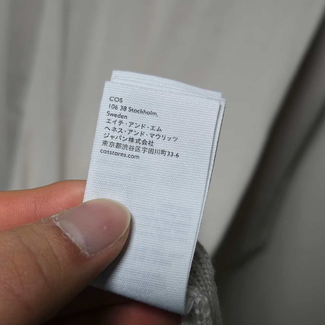 코스 울 롱 니트 원피스 / 여성 원피스/ 여성 니트  상품이미지4