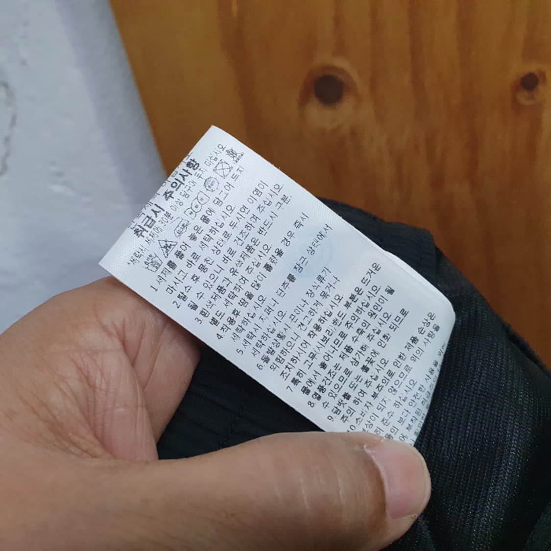 웨스트우드 남자반바지(40) 상품이미지2