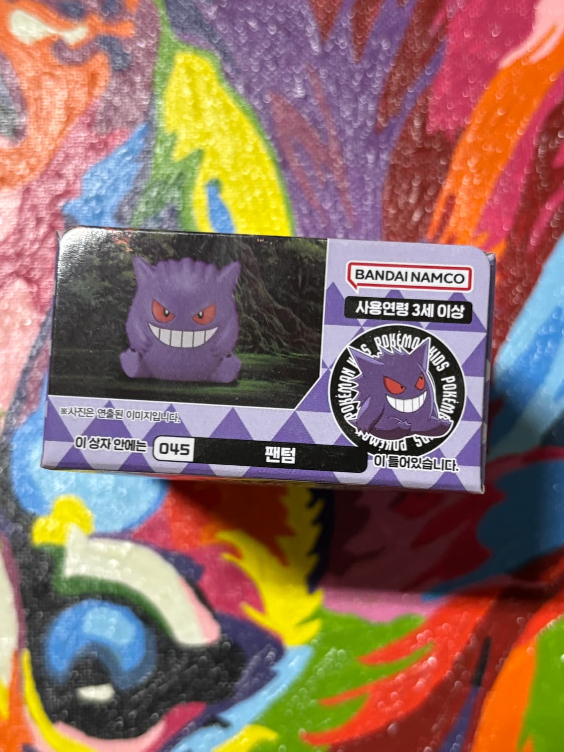 미개봉) 포켓몬키즈 팬텀 포켓몬 피규어 미니어처 인테리어 소품 상품이미지5
