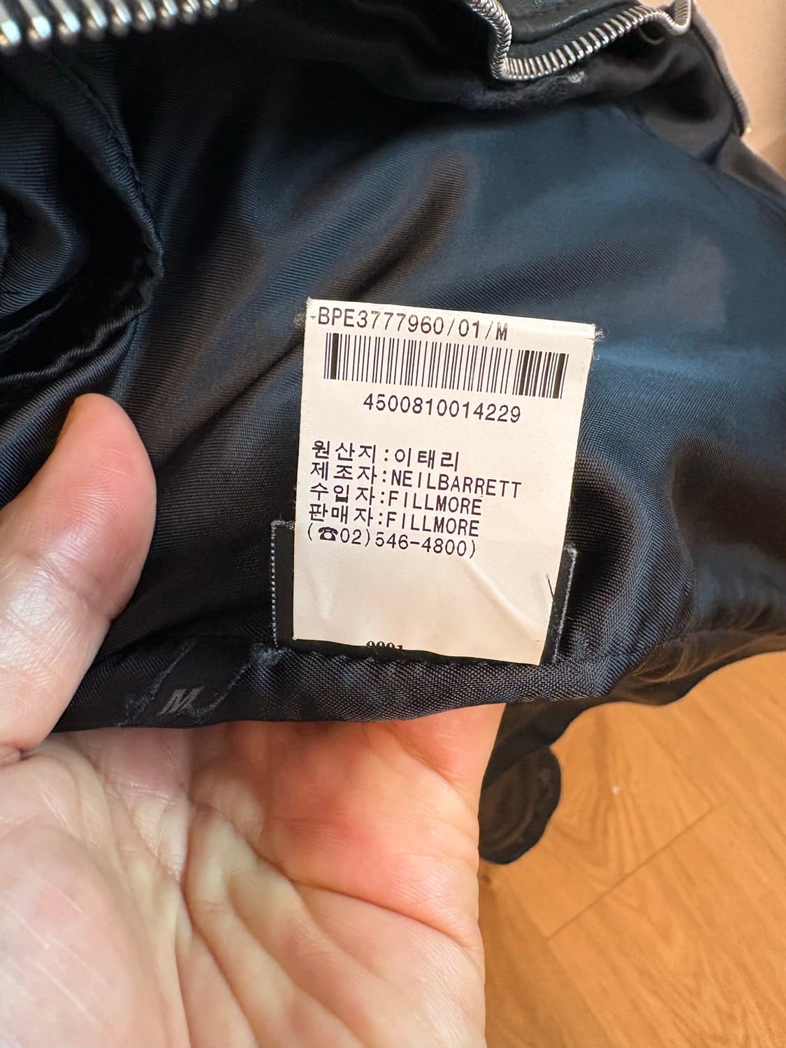 닐바렛 물소가죽  블랙 가죽자켓(M) 상품이미지6