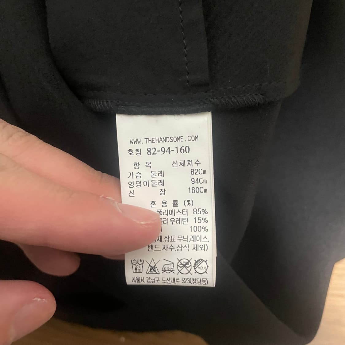 System 블랙 미니 원피스 상품이미지3