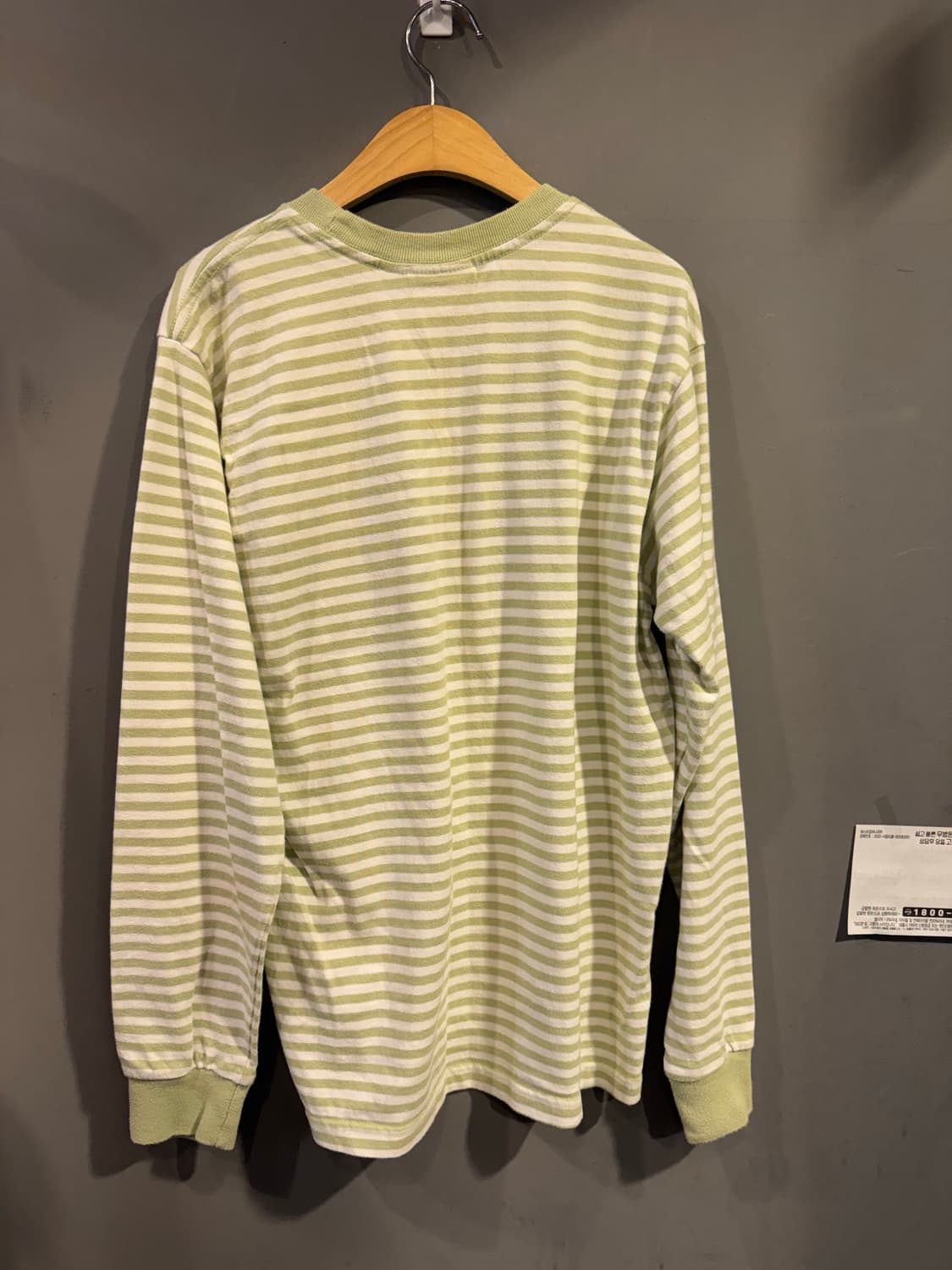 오베이 스트라이프 롱슬리브 상품이미지4