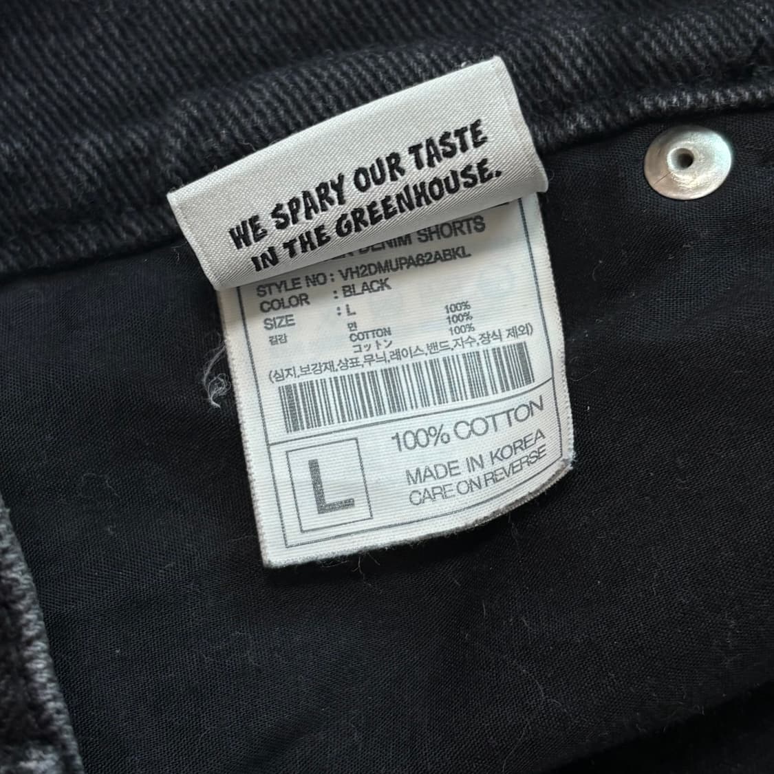 더바이닐하우스 카펜터 데님쇼츠 상품이미지3