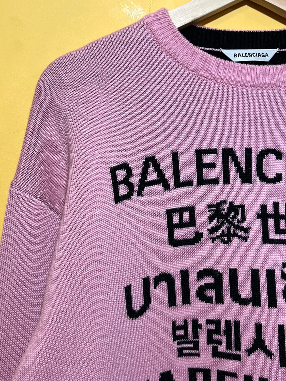 21SS [M] 발렌시아가 랭귀지스 인타르시아 니트 스웨터 핑크 상품이미지2