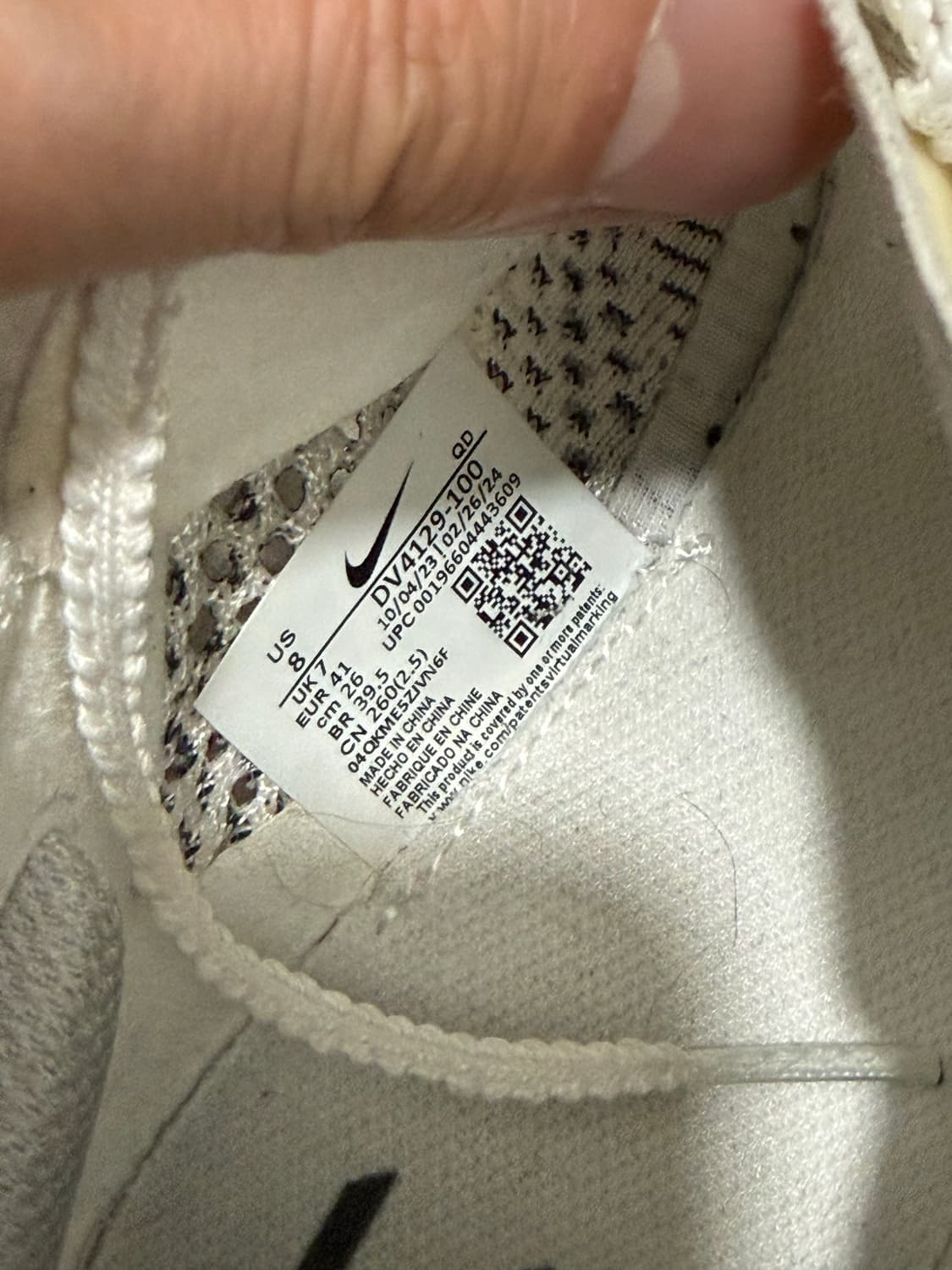 나이키 줌 베이퍼플라이 3 화이트 런닝화 US8 상품이미지4