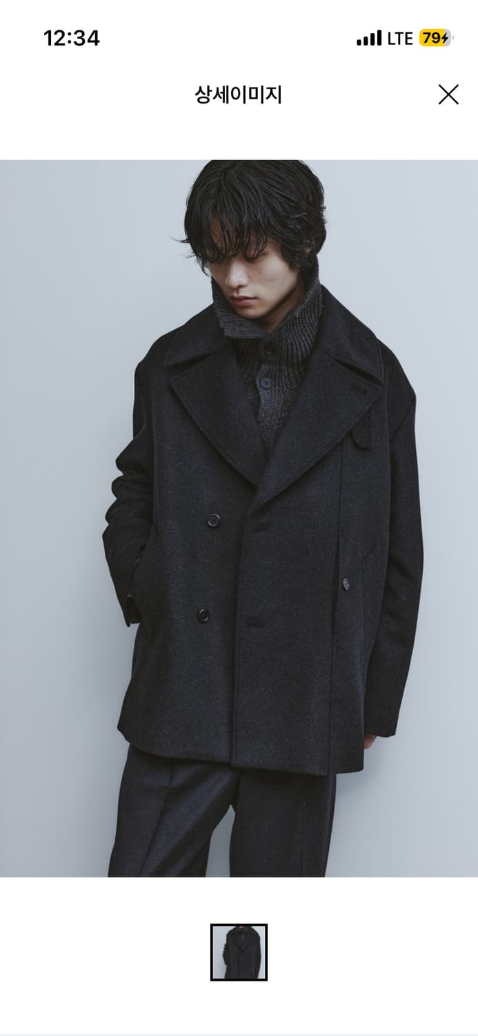 유스 피코트 s사이즈 구해요..ㅠㅠ 상품이미지1