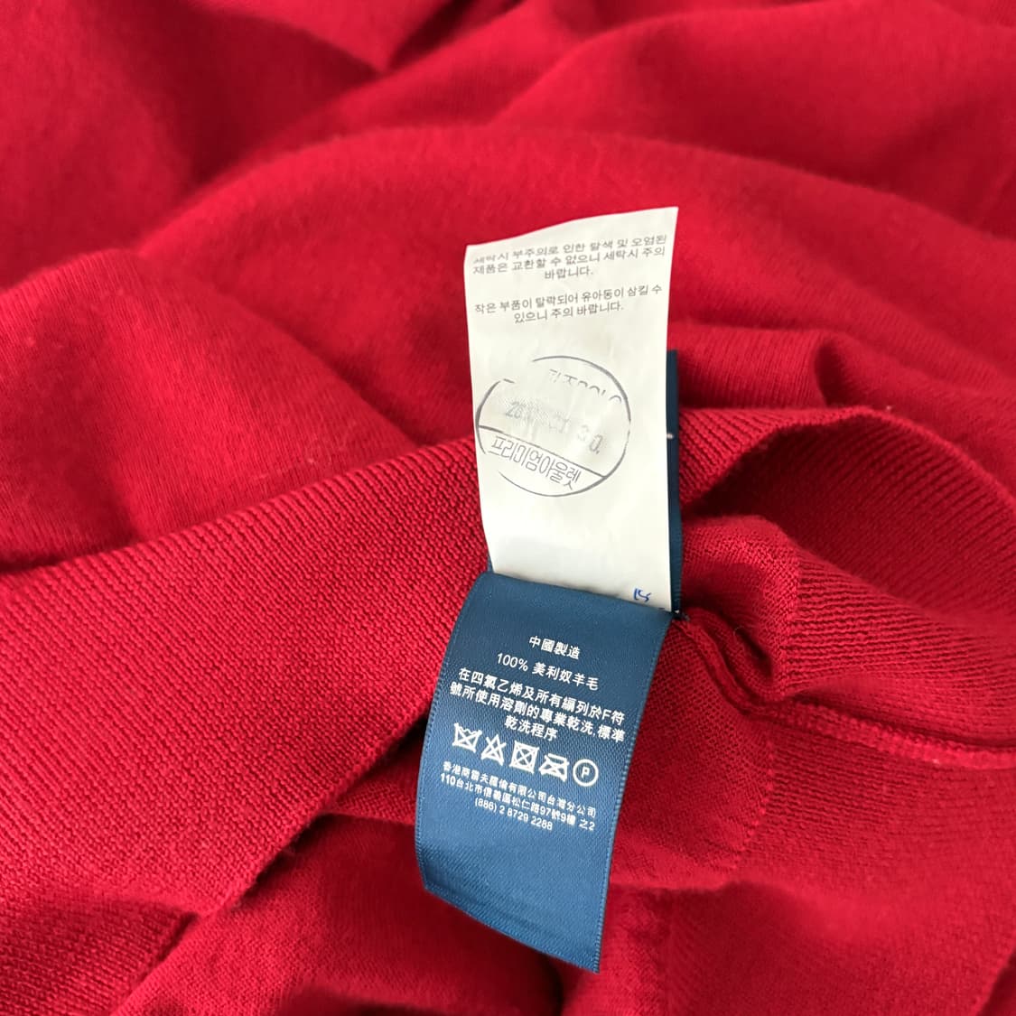  ▫️Polo V-Neck Wool Knit 상품이미지8