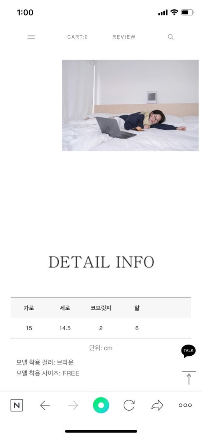 애프터먼데이 클리어브라운 글래스 안경 상품이미지10