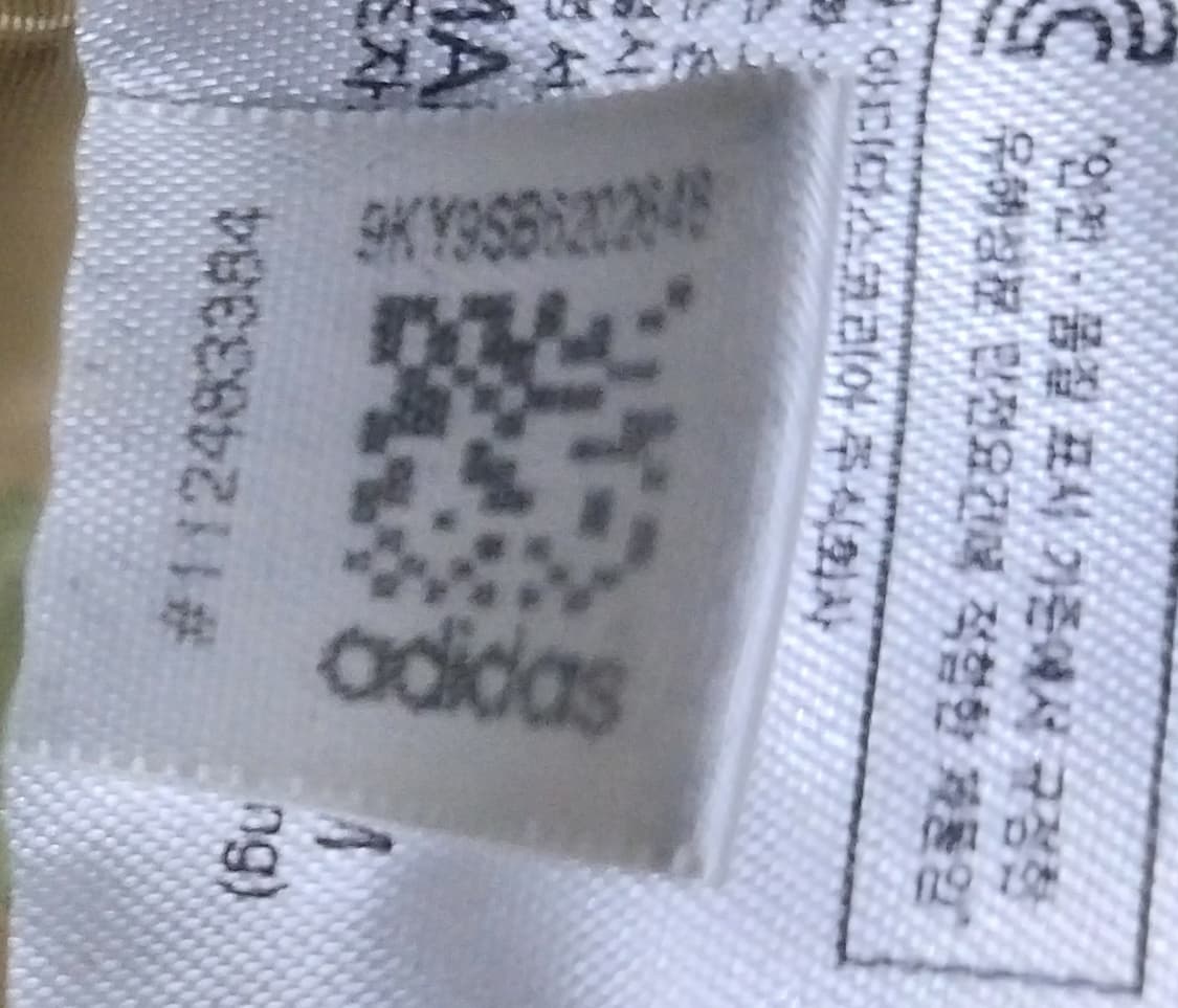 아디다스 래더패치 카모플라쥬 패딩 90  (사이즈크게나옴) 상품이미지5