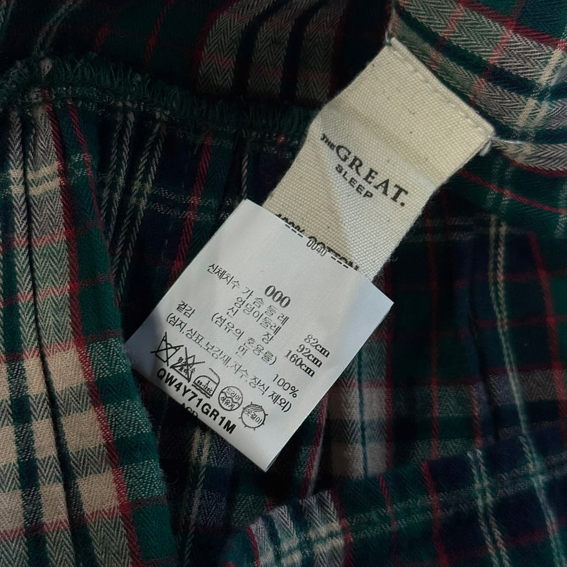 더그레잇 23 러플 헴 체크 슬립 원피스 상품이미지5