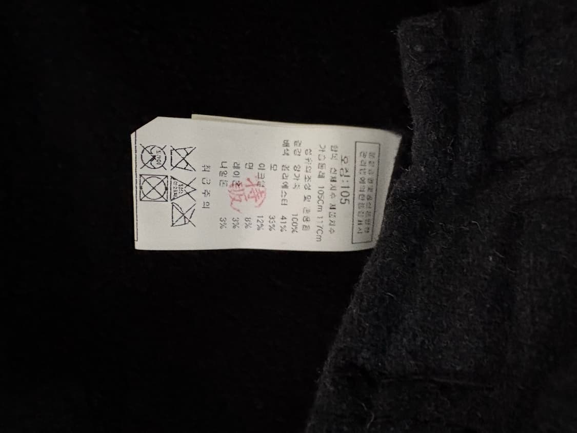 [100~103] C.P. Company Leather Jacket 상품이미지3