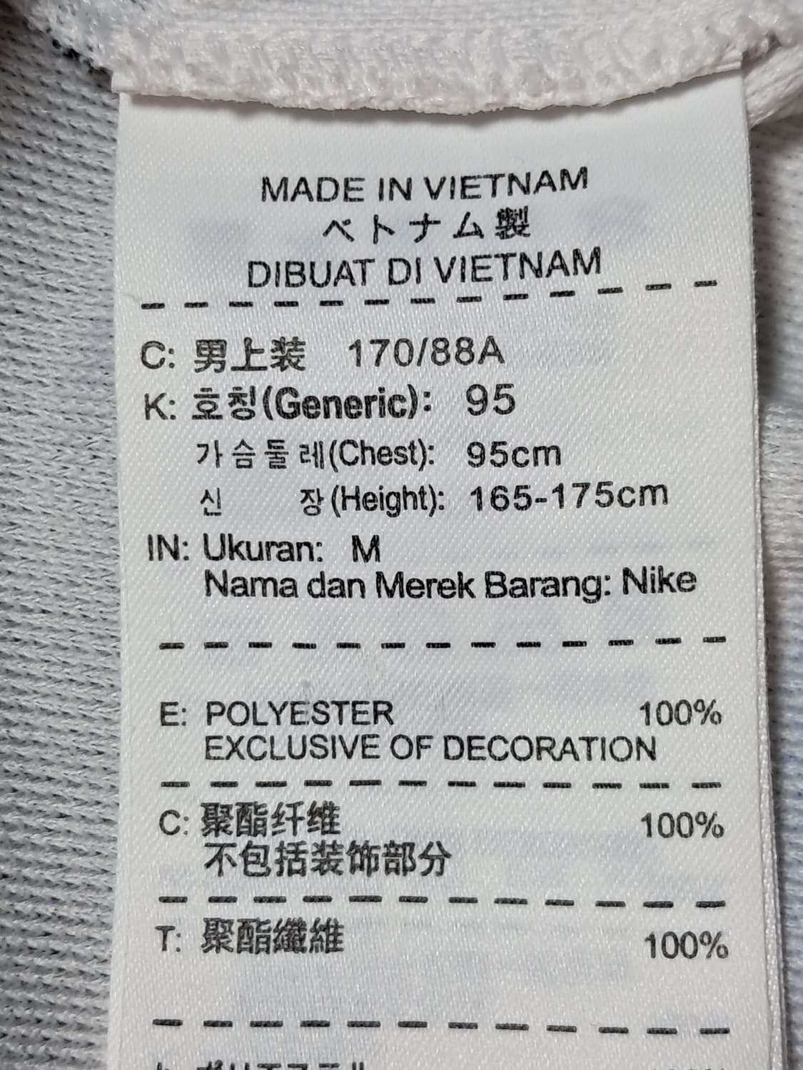 나이키 골프 반팔티 남성95  상품이미지9