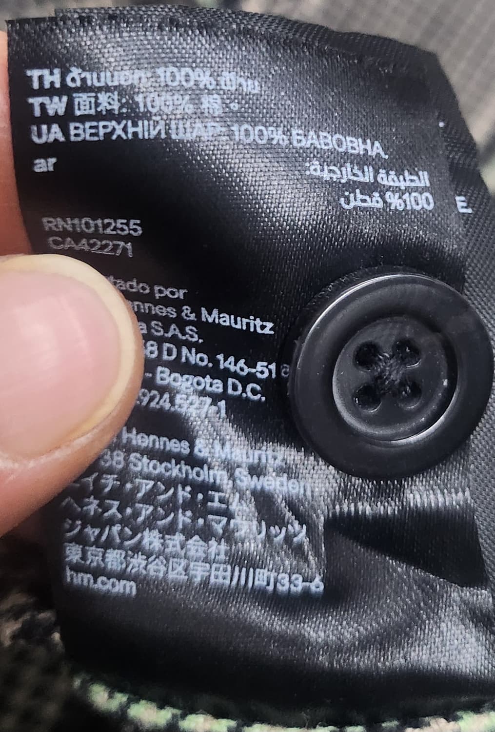 H&M 체크 셔츠 포켓 자켓 L 상품이미지5