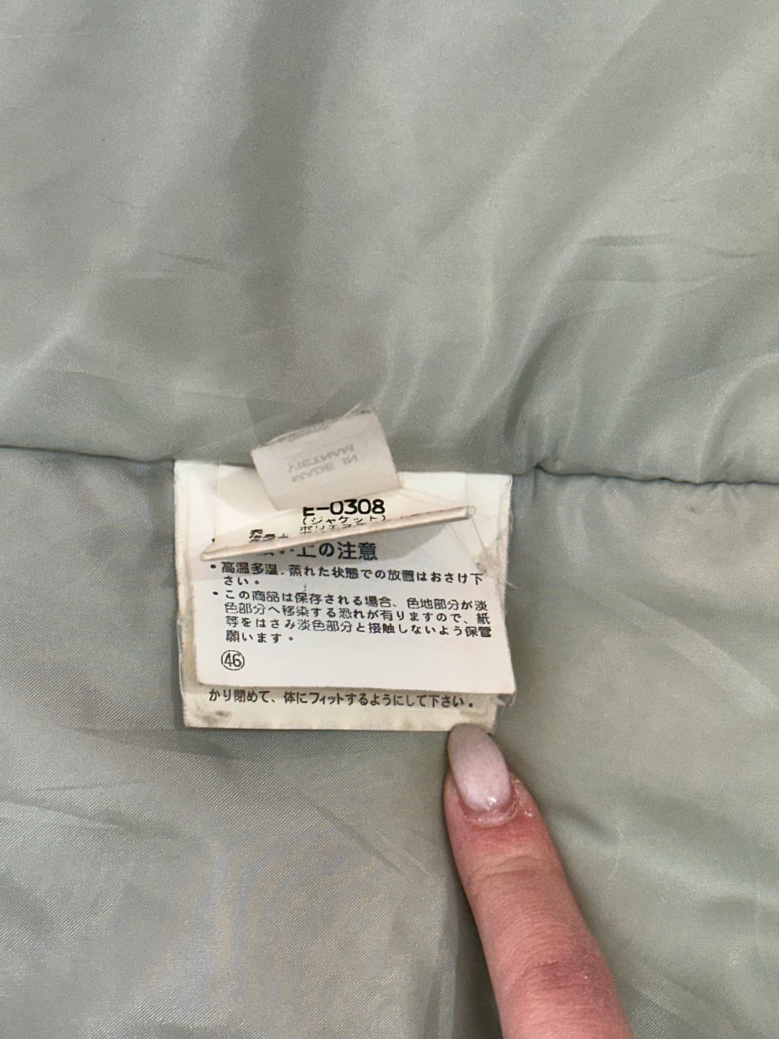 엘레쎄 레드 스노우보드 올드스쿨 스키 자켓 패딩 점퍼 M 상품이미지8