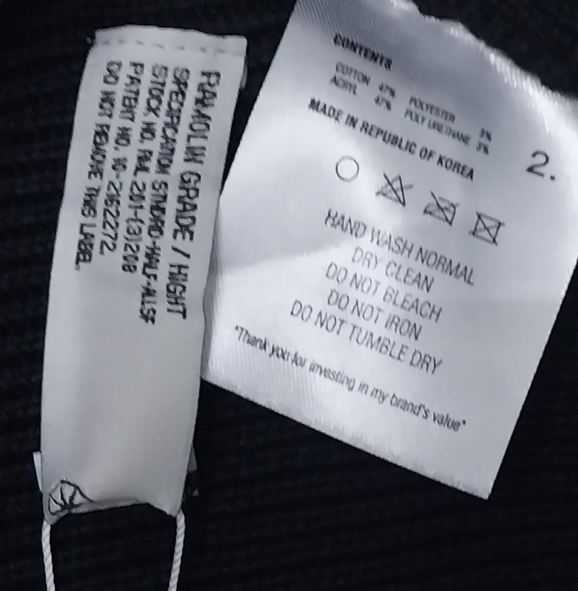 (새상품) 라모랭 로고없는 숏비니 검정 2사이즈  상품이미지3