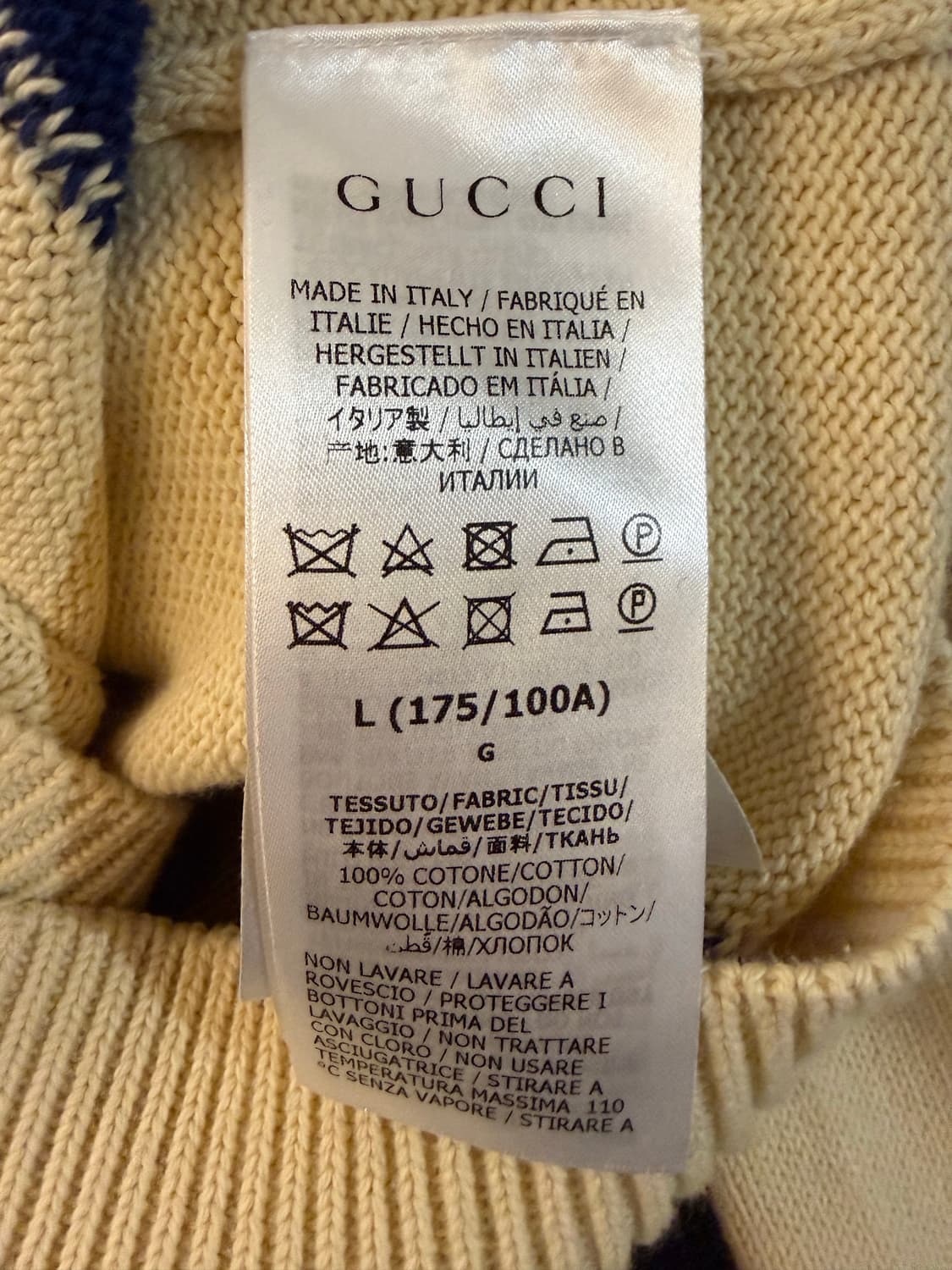 (파워정품) 구찌 펀칭 가디건 (조나힐 착) 상품이미지9